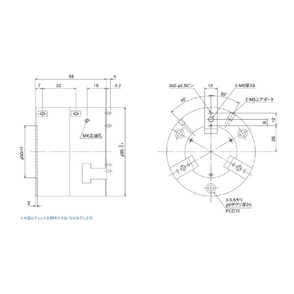 仲精機（株） エアチャック NPC エアチャック NPC-3RS-38