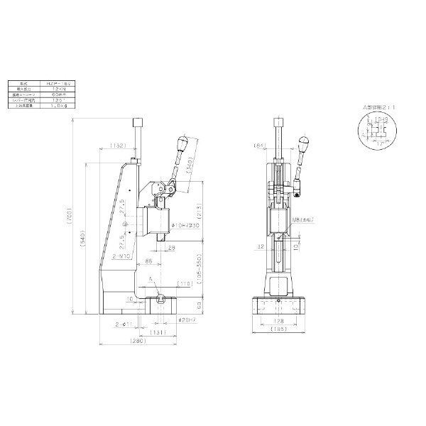 仲精機（株） ハンドプレス HZP ハンドプレス HZP-16V