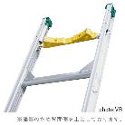 （株）ナカオ 電柱抱き付きベルト(標準タイプ) VB