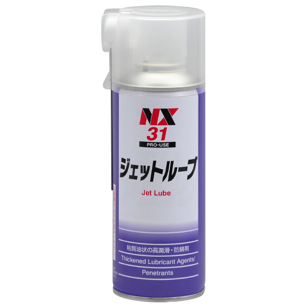 （株）イチネンケミカルズ ジェットルーブ 潤滑剤 000031 ｼﾞｪｯﾄﾙｰﾌﾞ 300