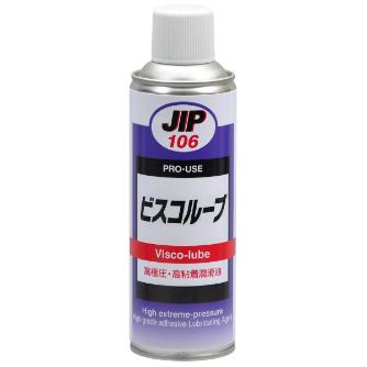 （株）イチネンケミカルズ ビスコルーブ 高極圧・高粘着潤滑剤 潤滑剤 000106 ﾋﾞｽｺﾙｰﾌﾞ 330