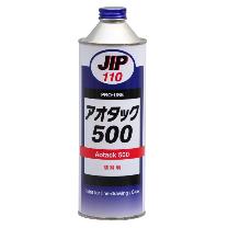 （株）イチネンケミカルズ アオタック500 精密ケガキ用塗料/ブルー