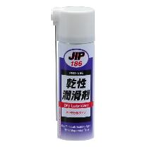 （株）イチネンケミカルズ 乾性潤滑剤 PTFE分散タイプ