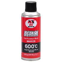 （株）イチネンケミカルズ 耐熱黒 600℃耐熱塗料