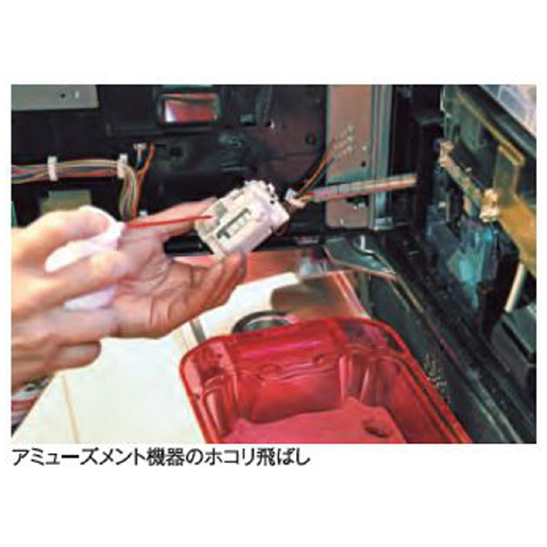 （株）イチネンケミカルズ エアダスター 洗浄剤 000227 ｴｱｰﾀﾞｽﾀｰ 350
