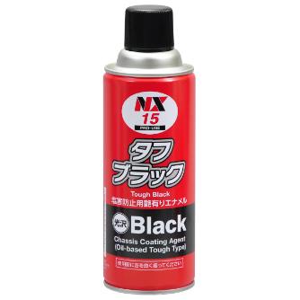 （株）イチネンケミカルズ タフブラック 塗料関連 000015 ﾀﾌﾌﾞﾗｯｸ 420