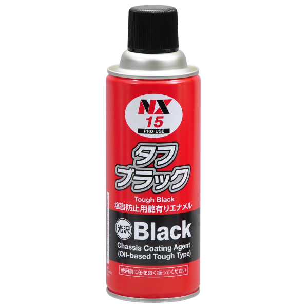 （株）イチネンケミカルズ タフブラック 塗料関連 000015 ﾀﾌﾌﾞﾗｯｸ 420