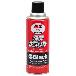 （株）イチネンケミカルズ タフブラック 塗料関連 000015 ﾀﾌﾌﾞﾗｯｸ 420