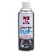 （株）イチネンケミカルズ シャーシークリアー 塗料関連 000016 ｼｬｰｼｰ ｸﾘﾔｰ