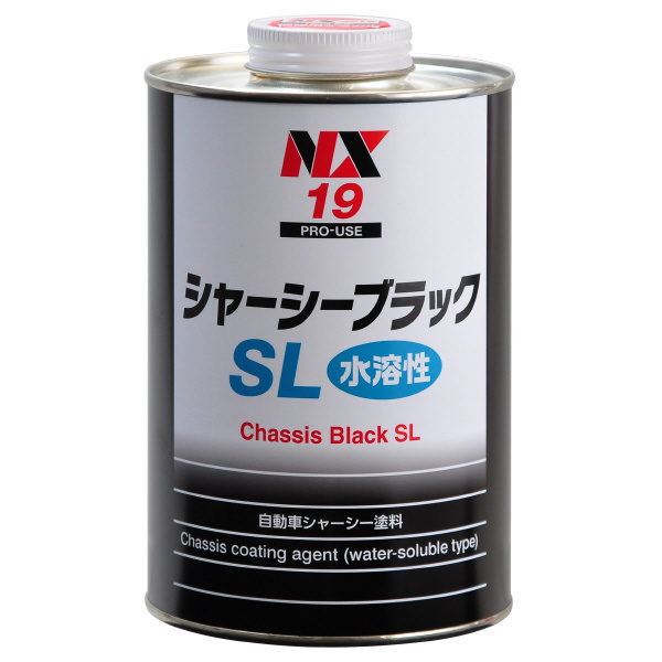 （株）イチネンケミカルズ シャーシー 高密着、有機則クリアータイプ 塗料関連 000019 ｼｬｰｼｰ SL 1L