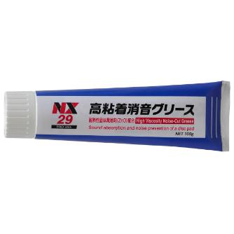 （株）イチネンケミカルズ 高粘着消音グリース 自動車関連 000029 ｺｳﾈﾝﾁｬｸｼｮｳｵﾝｸﾞﾘｰｽ