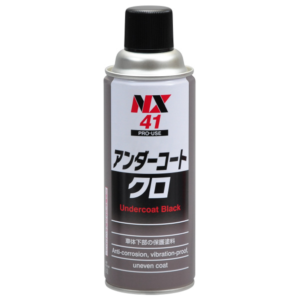 （株）イチネンケミカルズ アンダーコート 防錆、防食、防振、凹凸塗料 塗料関連 000041 ｱﾝﾀﾞｰｺｰﾄ ｸﾛ