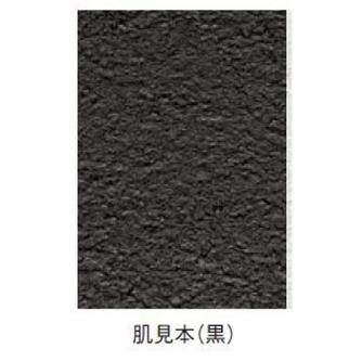 （株）イチネンケミカルズ アンダーコート 防錆、防食、防振、凹凸塗料 塗料関連 000041 ｱﾝﾀﾞｰｺｰﾄ ｸﾛ
