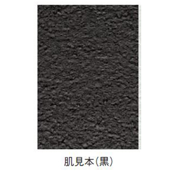 （株）イチネンケミカルズ アンダーコート 防錆、防食、防振、凹凸塗料 塗料関連 000041 ｱﾝﾀﾞｰｺｰﾄ ｸﾛ