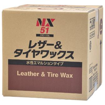 （株）イチネンケミカルズ 水性レザー＆タイヤワックス18L 自動車関連 000051 ｽｲｾｲﾚｻﾞｰ&ﾀｲﾔﾜｯｸｽ