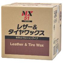 （株）イチネンケミカルズ 水性レザー＆タイヤワックス18L