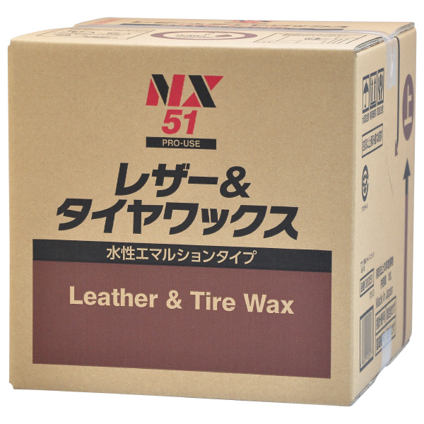 （株）イチネンケミカルズ 水性レザー＆タイヤワックス18L 自動車関連 000051 ｽｲｾｲﾚｻﾞｰ&ﾀｲﾔﾜｯｸｽ