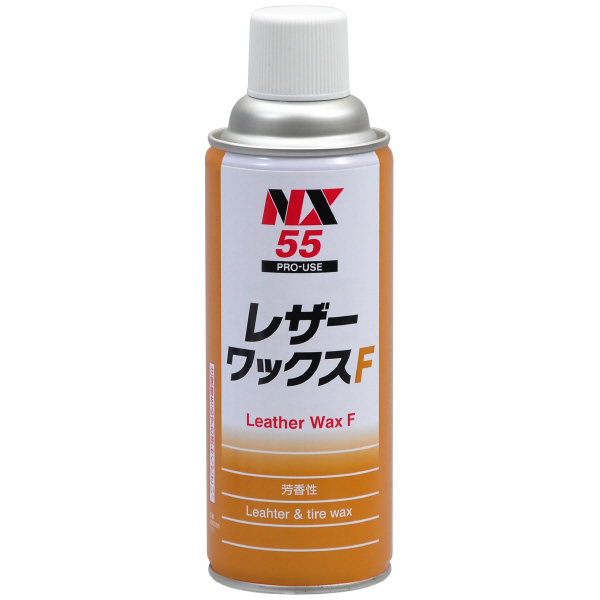 （株）イチネンケミカルズ レザーワックスF 自動車関連 000055 ﾚｻﾞｰﾜｯｸｽF