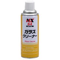（株）イチネンケミカルズ ガラスクリーナー