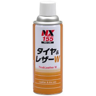 （株）イチネンケミカルズ タイヤ＆レザーW 自動車関連 000155 ﾀｲﾔ&ﾚｻﾞｰ