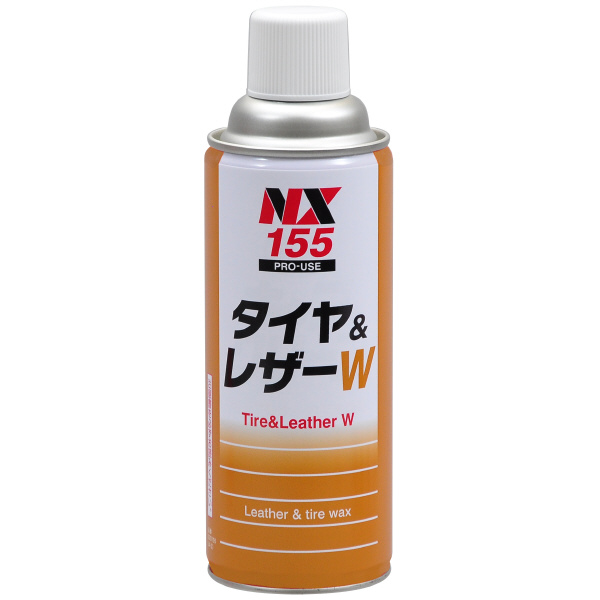 （株）イチネンケミカルズ タイヤ＆レザーW 自動車関連 000155 ﾀｲﾔ&ﾚｻﾞｰ