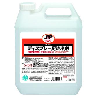 （株）イチネンケミカルズ ディスプレー用洗浄剤 洗浄剤 000269 ﾃﾞｨｽﾌﾟﾚｰｾﾝｼﾞｮｳｻﾞｲ 4L