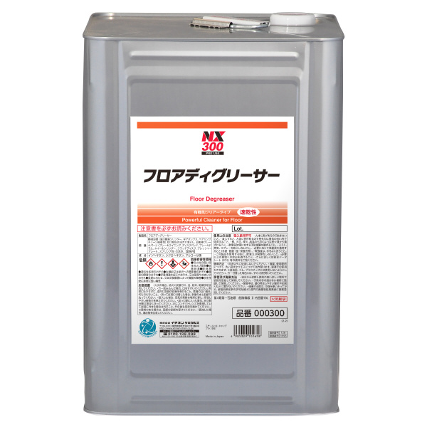 （株）イチネンケミカルズ フロアディグリーサー 洗浄剤 000300 ﾌﾛｱﾃﾞｨｸﾞﾘｰｻｰ