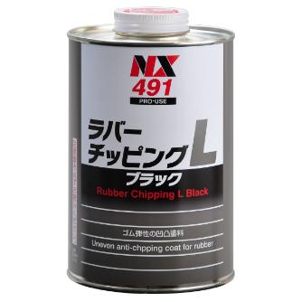 （株）イチネンケミカルズ ラバーチッピングL ガンタイプ凹凸塗料 塗料関連 000491 ﾗﾊﾞｰﾁﾂﾋﾟﾝｸﾞ Lﾌﾞﾗｯｸ