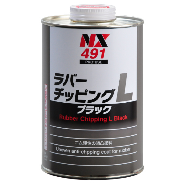 （株）イチネンケミカルズ ラバーチッピングL ガンタイプ凹凸塗料 塗料関連 000491 ﾗﾊﾞｰﾁﾂﾋﾟﾝｸﾞ Lﾌﾞﾗｯｸ