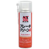 （株）イチネンケミカルズ ブレーキクリーンA