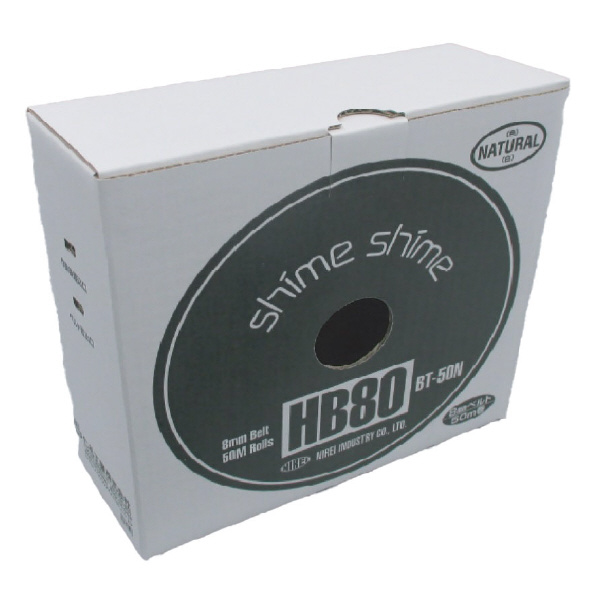 仁礼工業（株） しめしめベルト HB80BT しめしめベルト HB80BT-50B