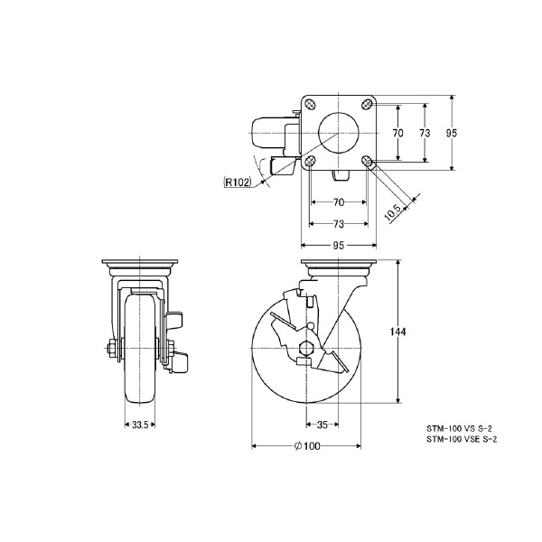（株）ナンシン 静電気防止キャスター STM 静電気防止キャスター STM-100VSE S-2
