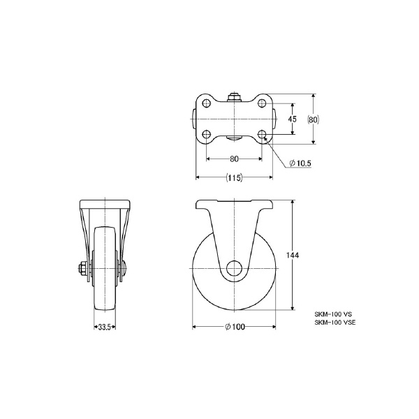 （株）ナンシン 静電気防止キャスター SKM 静電気防止キャスター SKM-100VSE