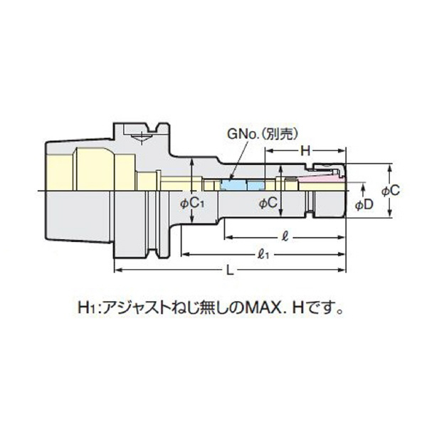 （株）日研工作所 高速回転用HSKスリムチャック HSK-SK 高速回転用ＨＳＫスリムチャック HSK100A-SK10C-120P