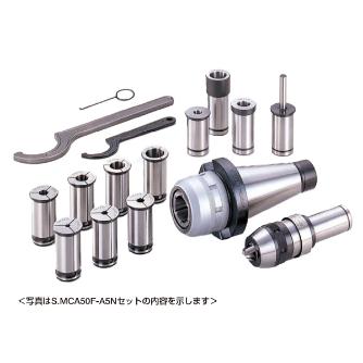 （株）日研工作所 ミーリングチャック標準セット S.MCA ミーリングチャック標準セット S.MCA50F-G2