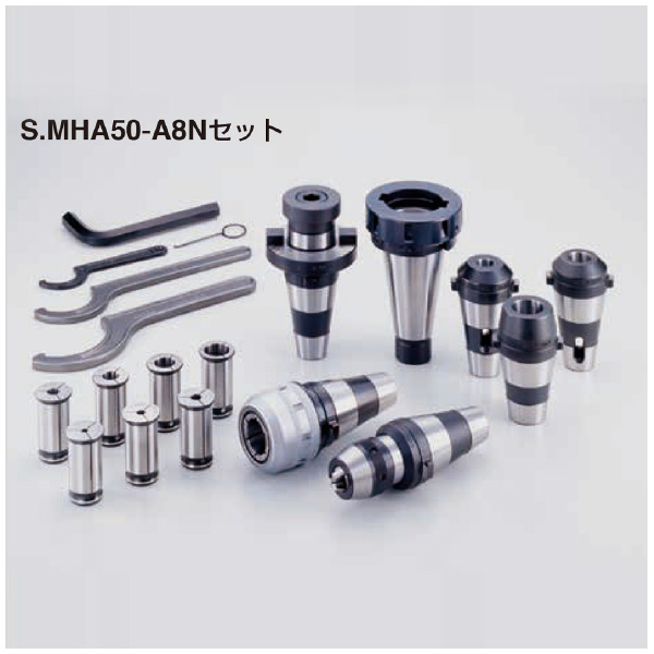 （株）日研工作所 クイックチェンジホルダ標準セット S.MHA クイックチェンジホルダ標準セット S.MHA40-G8N