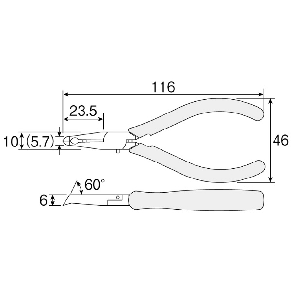 ホーザン株式会社 エンドニッパー エンドニッパー N-33