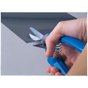 ホーザン株式会社 マルチスニップ N マルチスニップ N-839