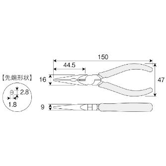 ホーザン株式会社 ラジオペンチ ラジオペンチ P-15-125