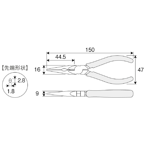 ホーザン株式会社 ラジオペンチ ラジオペンチ P-15-125