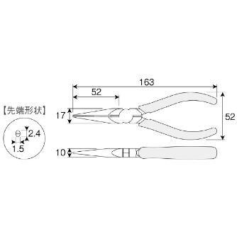 ホーザン株式会社 ラジオペンチ ラジオペンチ P-22