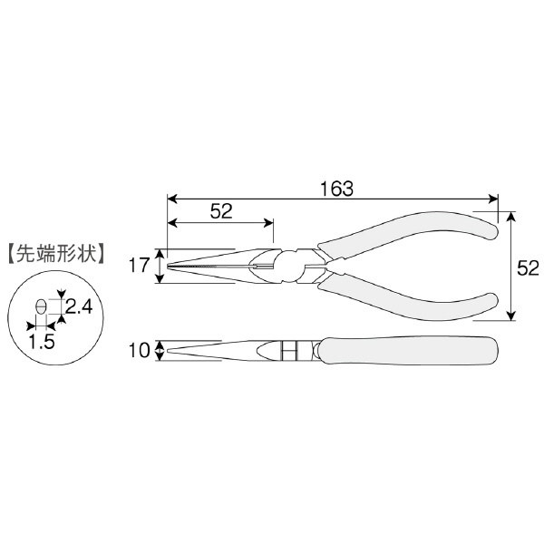 ホーザン株式会社 ラジオペンチ ラジオペンチ P-22