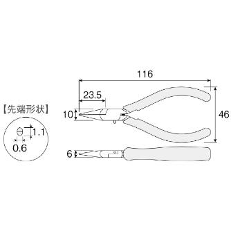 ホーザン株式会社 ミニチュアラジオペンチ ミニチュアラジオペンチ P-35