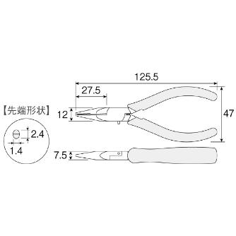 ホーザン株式会社 ミニチュアラジオペンチ ミニチュアラジオペンチ P-36