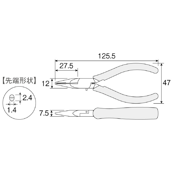 ホーザン株式会社 ミニチュアラジオペンチ ミニチュアラジオペンチ P-36