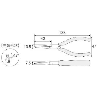 ホーザン株式会社 ミニチュアラジオペンチ ミニチュアラジオペンチ P-37