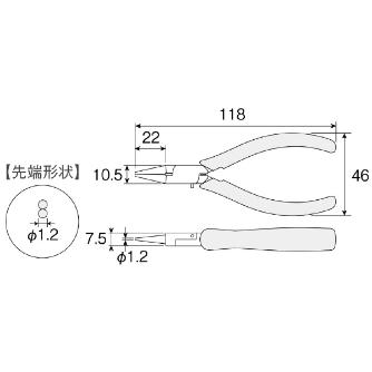 ホーザン株式会社 ミニチュア丸ペンチ P-39 ミニチュア丸ペンチ P-39