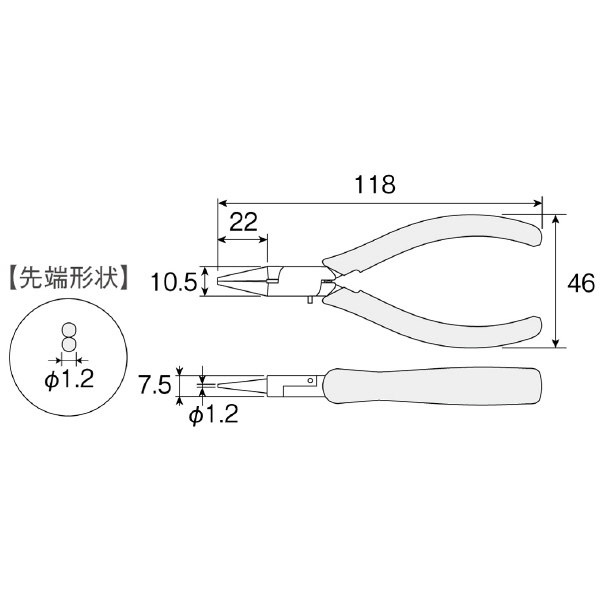 ホーザン株式会社 ミニチュア丸ペンチ P-39 ミニチュア丸ペンチ P-39