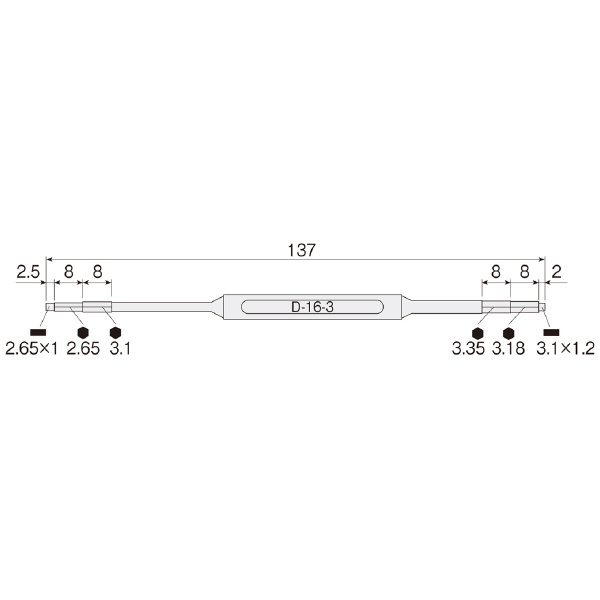 ホーザン株式会社 コアドライバー D-16 コアドライバー D-16-3B