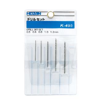 ホーザン株式会社 ドリルセット ドリルセット K-495